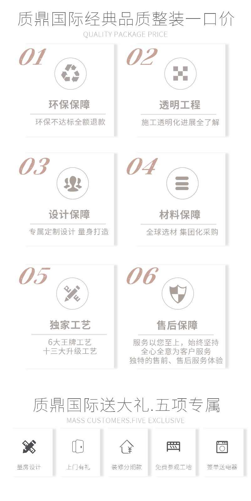 严匠_07.jpg